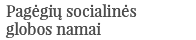 Pagėgių socialinės globos namai logotipas